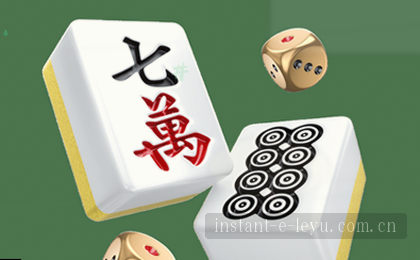 官网首页，便捷入口