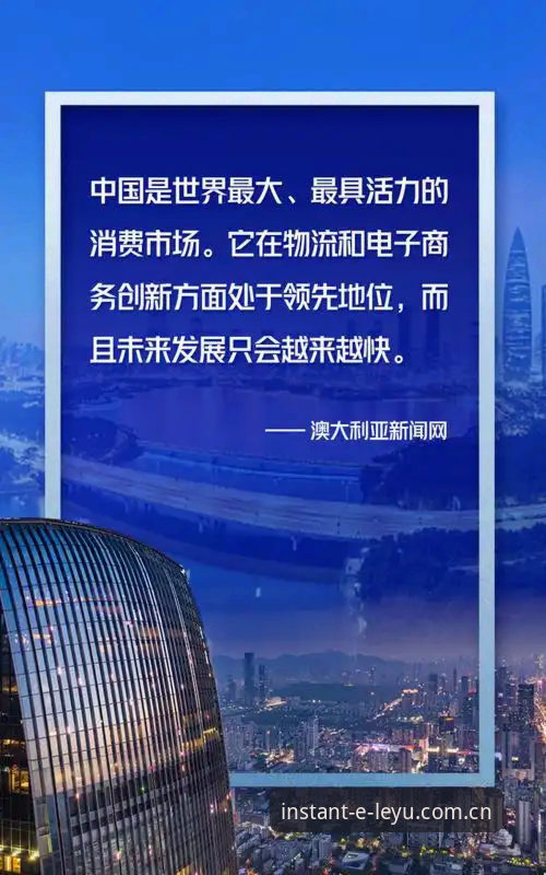 乐鱼中国站替代同类直播平台 掌握乐鱼中国站替代同类直播平台的三大关键:从数据到体验的实用指南